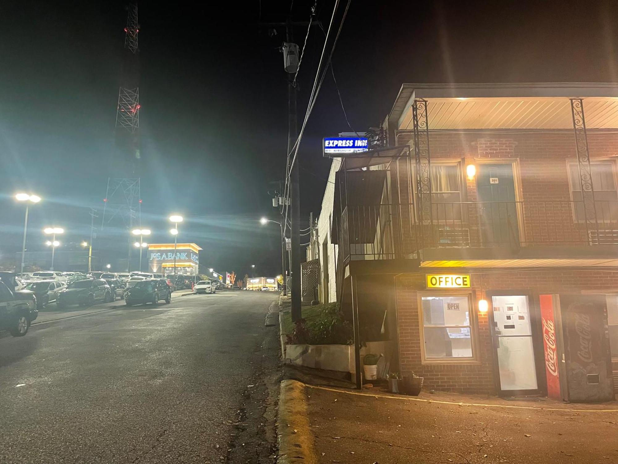 Express Inn Towson Zewnętrze zdjęcie